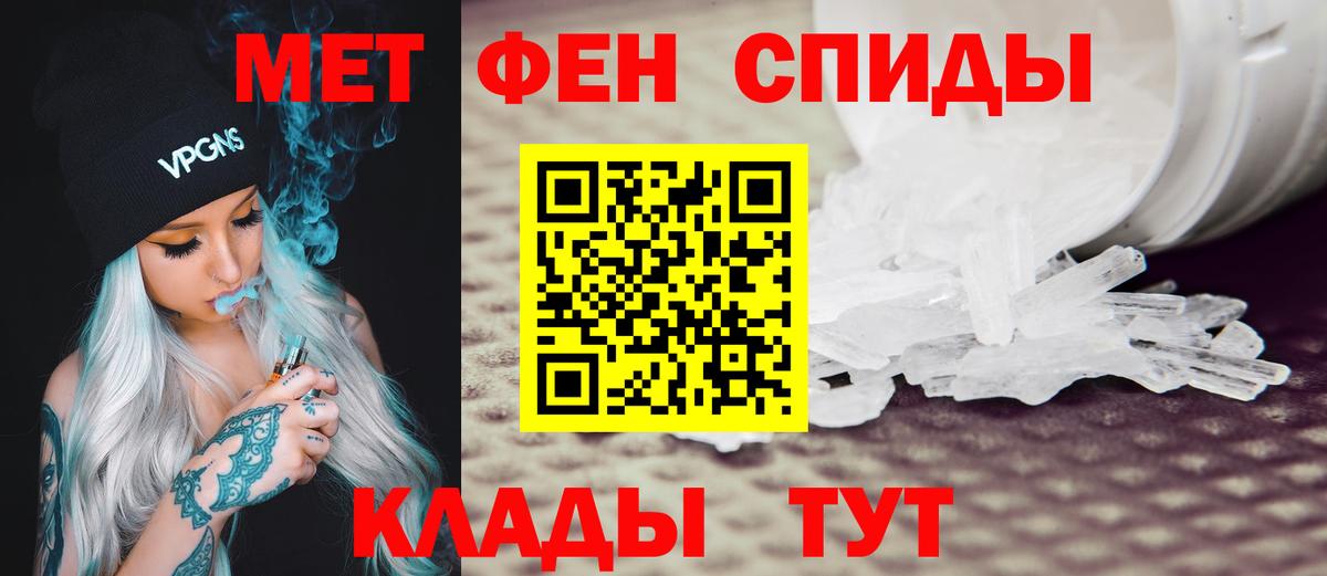 АМФ Premium Орёл