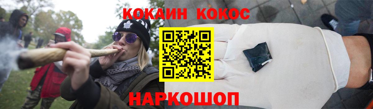 КОКАИН Боливия Орёл