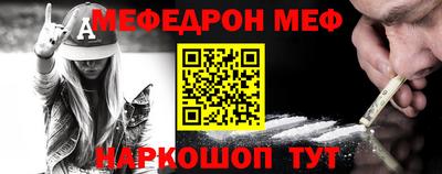 сатива Среднеуральск