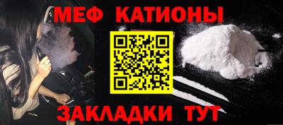каннабис Старая Купавна