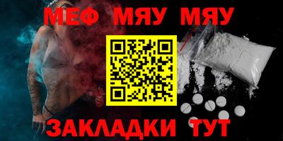 сатива Среднеуральск