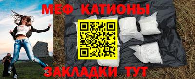 дмт Ставрополь
