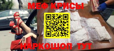 дмт Ставрополь