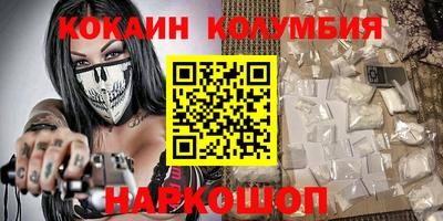 дмт Ставрополь