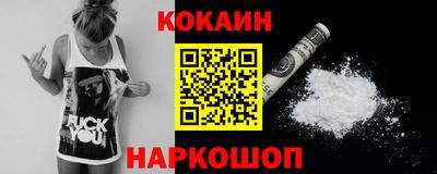 тгк Кизилюрт