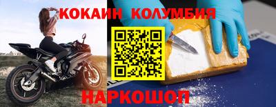 сатива Среднеуральск
