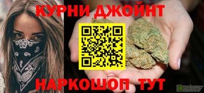 дмт Ставрополь