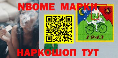 дмт Ставрополь