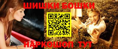 дмт Ставрополь