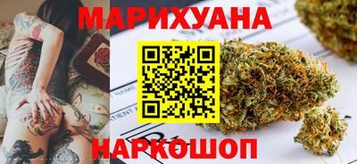 дмт Ставрополь