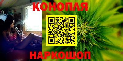 сатива Среднеуральск