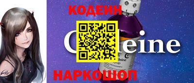 каннабис Старая Купавна