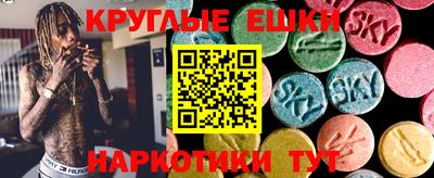 сатива Среднеуральск