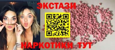 каннабис Старая Купавна