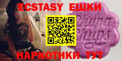 сатива Среднеуральск