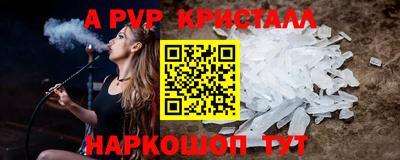 сатива Среднеуральск