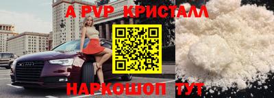 сатива Среднеуральск