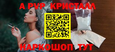 сатива Среднеуральск