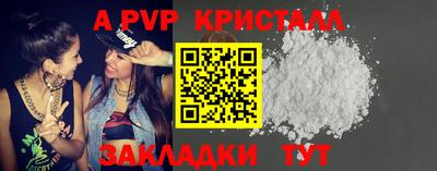 сатива Среднеуральск