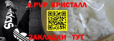 сатива Среднеуральск