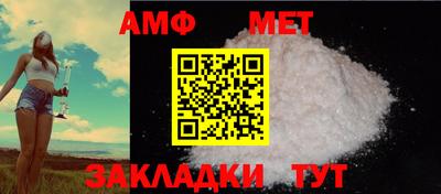 каннабис Старая Купавна