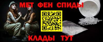 сатива Среднеуральск