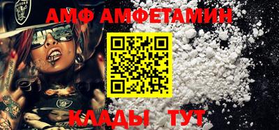 дмт Ставрополь