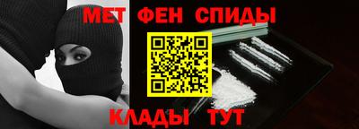 каннабис Старая Купавна