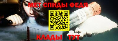 дмт Ставрополь