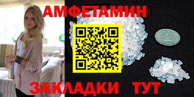 каннабис Старая Купавна