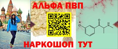 сатива Среднеуральск