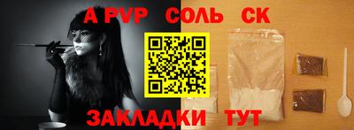 дурь Кизляр