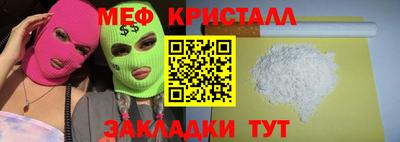 сатива Среднеуральск
