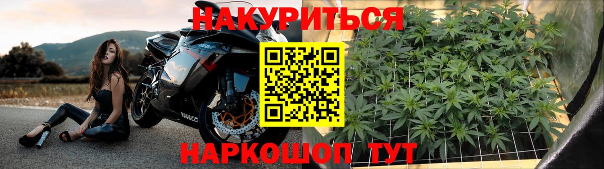Шишки марихуана VHQ Орёл